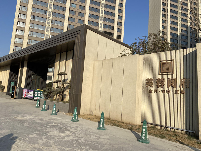 S쐂Isخa(chn)Rp